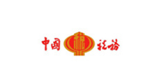 丹阳中国税务