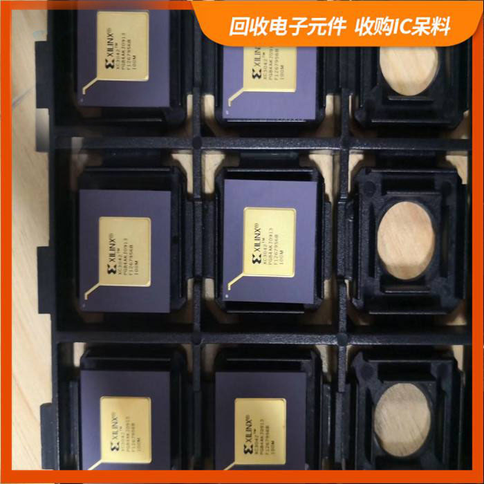 丹阳剩余电子料回收，芯片高价回收